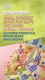 99 Ranch weekly ad Page 5