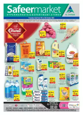 Safeer Market catalogue (valid until 15-10)