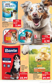 Catalog Kaufland săptămâna 42 Pagină 69