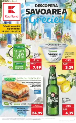 Catalog Kaufland (valid până la 21-10)