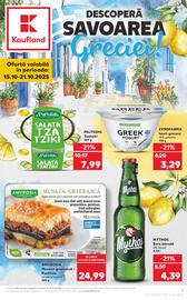 Catalog Kaufland săptămâna 42 Pagină 1