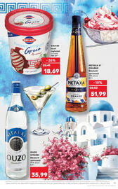Catalog Kaufland săptămâna 42 Pagină 11