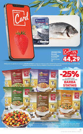 Catalog Kaufland săptămâna 42 Pagină 13
