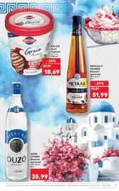 Catalog Kaufland săptămâna 42 Pagină 11