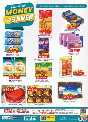 KM Trading catalogue (valid until 15-10)