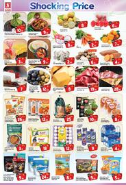 Safari Hypermarket catalogue Page 2