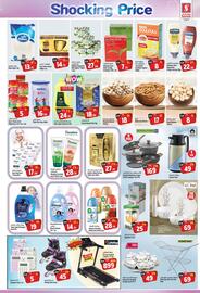 Safari Hypermarket catalogue Page 3
