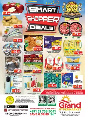 Grand Hyper Market catalogue (valid until 15-10)