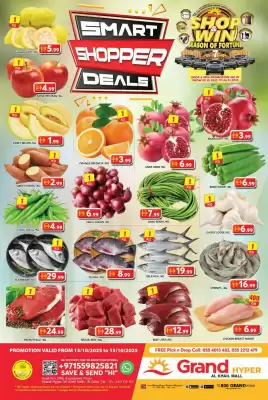Grand Hyper Market catalogue (valid until 15-10)