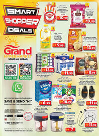 Grand Hyper Market catalogue Page 1