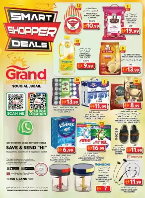 Grand Hyper Market catalogue (valid until 15-10)