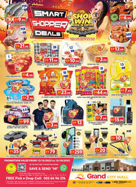 Grand Mall Sharjah catalogue Page 1
