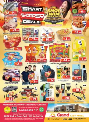Grand Mall Sharjah catalogue (valid until 16-10)
