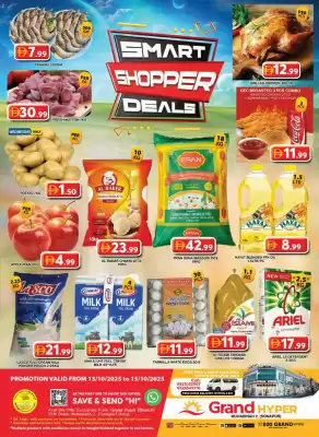 Grand Hyper Market catalogue (valid until 15-10)