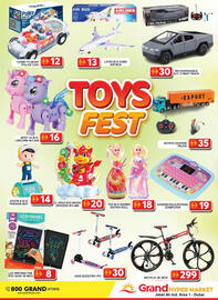 Grand Hyper Market catalogue Page 11