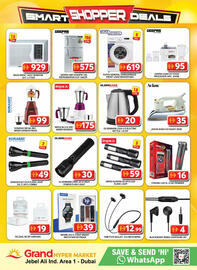Grand Hyper Market catalogue Page 8