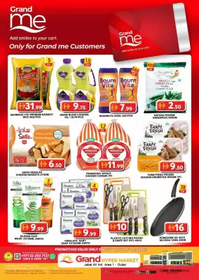 Grand Hyper Market catalogue (valid until 19-10)
