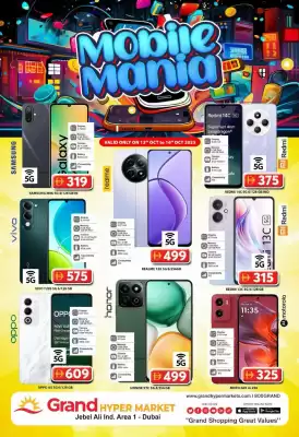 Grand Hyper Market catalogue (valid until 16-10)