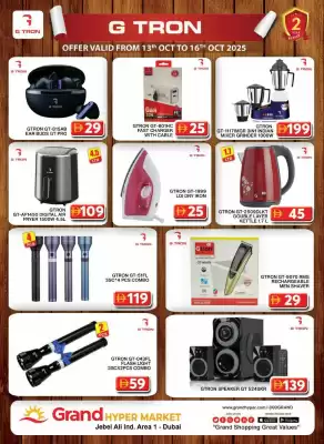 Grand Hyper Market catalogue