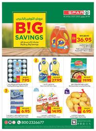 Spar catalogue week 42 Page 1