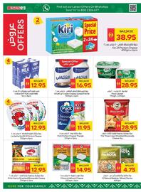 Spar catalogue week 42 Page 10
