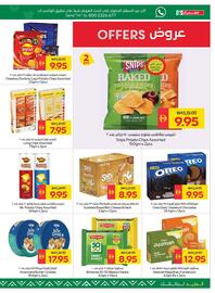 Spar catalogue week 42 Page 15