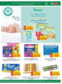 Spar catalogue week 42 Page 23