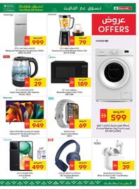 Spar catalogue week 42 Page 29