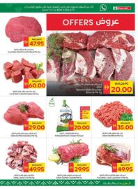 Spar catalogue week 42 Page 3