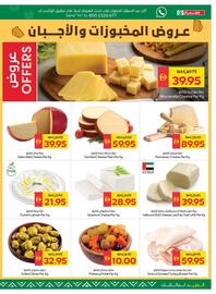 Spar catalogue week 42 Page 7