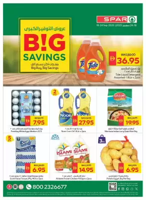 Spar catalogue (valid until 24-10)