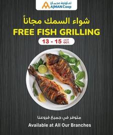 Ajman Market catalogue Page 1
