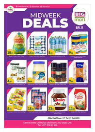 Bigmart leaflet Page 1