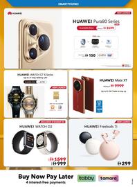 Sharaf DG catalogue Page 43