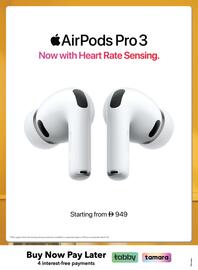Sharaf DG catalogue Page 49