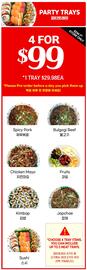 H-Mart flyer Page 11
