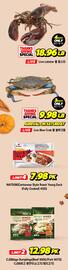 H-Mart flyer Page 2