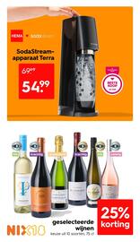 HEMA folder week 42 Pagina 15