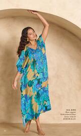 Birdsnest catalogue Page 26