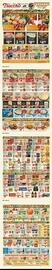 Trucchis weekly ad week 42 Page 1