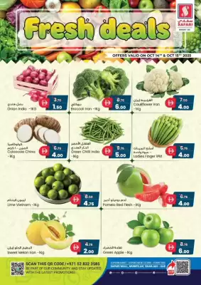 Safari Hypermarket catalogue (valid until 15-10)