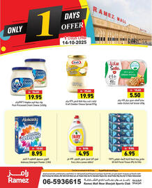 Aswaq Ramez catalogue Page 6
