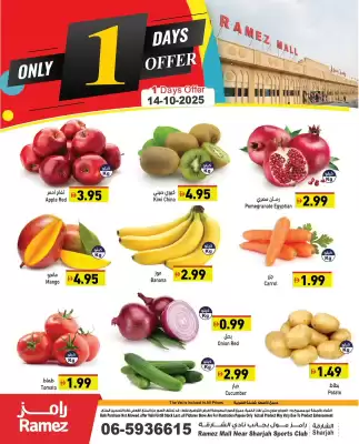 Aswaq Ramez catalogue (valid until 31-10)