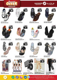 Hashim Hypermarket catalogue Page 12