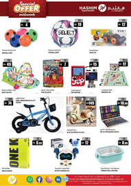 Hashim Hypermarket catalogue Page 14