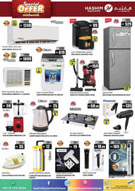 Hashim Hypermarket catalogue Page 15