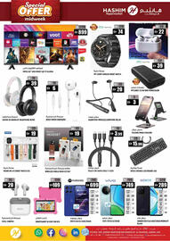 Hashim Hypermarket catalogue Page 16