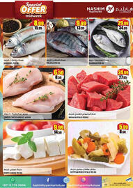 Hashim Hypermarket catalogue Page 3