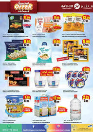 Hashim Hypermarket catalogue Page 5
