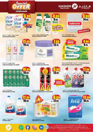 Hashim Hypermarket catalogue Page 8